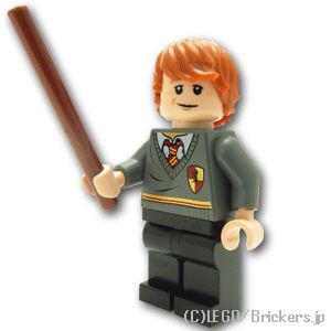 レゴ ハリーポッター ミニフィグ ロン・ウィーズリー - 制服 | LEGO 人形 魔法 ミニフィギュア