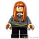 レゴ ハリー・ポッター ミニフィグ スーザン・ボーンズ(75954) | LEGO純正品の フィギュア 人形 ミニフィギュア