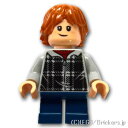 レゴ ハリー・ポッター ミニフィグ ロン・ウィーズリー(75950/75955) | LEGO純正品の フィギュア 人形 ミニフィギュア