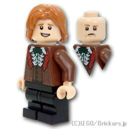 レゴ ハリー・ポッター ミニフィグ ロン・ウィーズリー ブラウンスーツ＆ホワイトラッフル ミディアムレッグ | LEGO純正品の フィギュア 人形 ミニフィギュア