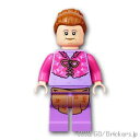レゴ ハリー・ポッター ミニフィグ Mrs. フルーム | LEGO純正品の フィギュア 人形 ミニフィギュア