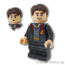 レゴ ハリー・ポッター ミニフィグ ネビル・ロングボトム - グリフィンドールのローブ| LEGO純正品の フィギュア 人形 ミニフィギュア