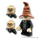 レゴ ハリー・ポッター ミニフィグ ハリー・ポッター| LEGO純正品の フィギュア 人形 ミニフィギュア