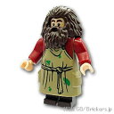 レゴ ハリー・ポッター ミニフィグ ルビウス・ハグリッド - エプロン| LEGO純正品の フィギュア 人形 ミニフィギュア