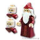 レゴ ハリー・ポッター ミニフィグ アルバス・ダンブルドア| LEGO純正品の フィギュア 人形 ミニフィギュア