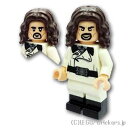 レゴ ハリー・ポッター ミニフィグ イゴール・カルカロフ - ハリー・ポッター| LEGO純正品の フィギュア 人形 ミニフィギュア