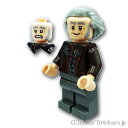 レゴ ハリー・ポッター ミニフィグ ギャリック・オリバンダー - ハリー・ポッターと賢者の石| LEGO純正品の フィギュア 人形 ミニフィギュア