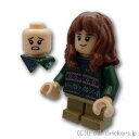 レゴ ハリー・ポッター ミニフィグ ハーマイオニー・グレンジャー - ダークグリーンのセーター| LEGO純正品の フィギュア 人形 ミニフィギュア