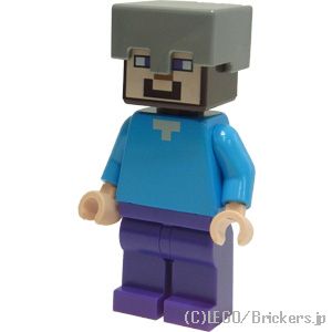 レゴ マインクラフト ミニフィグ ヘルメットのスティーブ - マインクラフト | LEGO純正品の フィギュア 人形 ミニフィギュア
