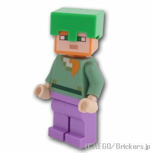 レゴ マインクラフト ミニフィグ ヘルメットのアレックス - マインクラフト LEGO純正品の フィギュア 人形 ミニフィギュア