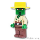 レゴ マインクラフト ミニフィグ 村人 ゾンビ イエローハット - マインクラフト | LEGO純正品の フィギュア 人形 ミニフィギュア