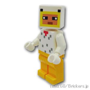 ●レゴ マインクラフト ミニフィグ ●商品名：チキンファン - マインクラフト ※未使用品のお届けになりますが、商品の性質上、細かなキズなどがある場合があります。 ※開封後ビニールにパックしております。