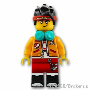 レゴ モンキーキッド ミニフィグ モンキー・キッド - 似非笑い/怒り顔 【MK001】| LEGO純正品の フィギュア 人形 ミニフィギュア
