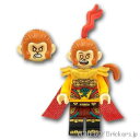 レゴ モンキーキッド ミニフィグ モンキー・キング | LEGO純正品の フィギュア 人形 ミニフィギュア