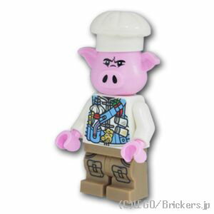 レゴ モンキーキッド ミニフィグ ピグシー | LEGO純正品の フィギュア 人形 ミニフィギュア