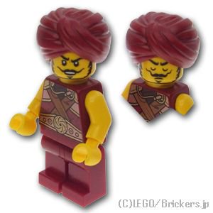 レゴ ニンジャゴー ミニフィグ グラ