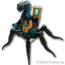 レゴ ニンジャゴー ミニフィグ グルーティナス - シーバウンド| LEGO純正品の フィギュア 人形 ミニフィギュア【宅急便限定】
