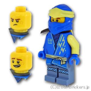 レゴ ニンジャゴー ミニフィグ ジェイ - コア| LEGO純正品の フィギュア 人形 ミニフィギュア...