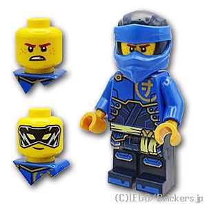 レゴ ニンジャゴー ミニフィグ ジェイ - ニンジャゴー ドラゴンズ ライジング| LEGO純正品の フィギュア 人形 ミニフィギュア