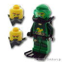 レゴ ニンジャゴー ミニフィグ スキューバ ロイド- シーバウンド | LEGO純正品の フィギュア 人形 ミニフィギュア