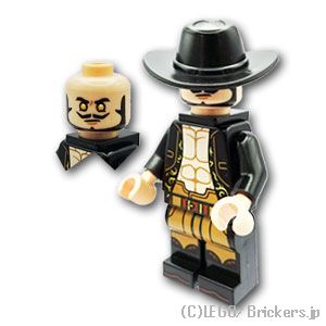 レゴ ONE PIECE ミニフィグ ジュラキュール・ミホーク - ワンピース 【OP017】| LEGO純正品の フィギュア 人形 ミニフィギュア