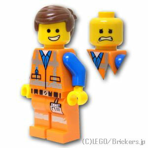 レゴ The LEGO Movie レゴ ムービー ミニフィグ エメット(笑顔/怖がる顔) | LEGO純正品の フィギュア 人形 ミニフィギュア