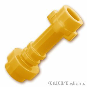 レゴ ミニフィグ パーツ ライトセーバー の柄 [Pearl Gold/パールゴールド] | LEGO純正品の バラ 売り ミニフィギュア スターウォーズ 武器 ライトセイバー