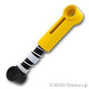 レゴ パーツ テクニック ショックアブソーバー 6.5L - ハードスプリング [ Yellow / イエロー ] | LEGO純正品の バラ 売り