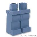 レゴ パーツ ミニフィグ レッグ [ Sand Blue / サンドブルー ] | LEGO純正品の バラ 売り