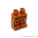 レゴ パーツ ミニフィグ レッグ - オレンジのハーネス [ Dark Orange / ダークオレンジ ] | LEGO純正品の バラ 売り