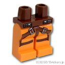 レゴ パーツ ミニフィグ レッグ - ポケットとガンベルト [ Reddish Brown / ブラウン ] | LEGO純正品の バラ 売り