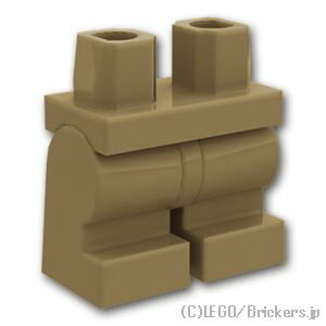 レゴ パーツ ミニフィグ ミディアム レッグ [ Dark Tan / ダークタン ] | LEGO純正品の バラ 売り
