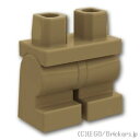 レゴ パーツ ミニフィグ ミディアム レッグ [ Dark Tan / ダークタン ] | LEGO純正品の バラ 売り