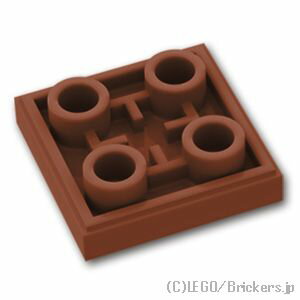 レゴ パーツ 反転タイル 2 x 2 [ Reddish Brown / ブラウン ] | LEGO純正品の バラ 売り