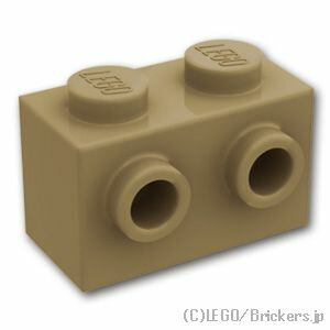 レゴ パーツ ブロック 1 x 2 - 1面スタッド [ Dark Tan / ダークタン ] | LEGO純正品の バラ 売り