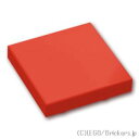 レゴ パーツ タイル 2 x 2 - 反転 [ Red / レッド ] | LEGO純正品の バラ 売り 2