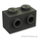 レゴ パーツ ブロック 1 x 2 - 1面スタッド [ Black / ブラック ] | LEGO純正品の バラ 売り