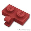 レゴ パーツ プレート 1 x 2 - 水平クリップ [ Dark Red / ダークレッド ] | LEGO純正品の バラ 売り