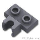 レゴ パーツ プレート 1 x 2 - サイドスモールボールソケット [ Dark Bluish Gray / ダークグレー ] | LEGO純正品の バラ 売り