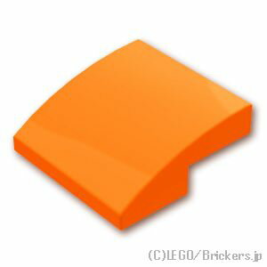 レゴ パーツ カーブスロープ - 2 x 2 x 2/3 [ Orange / オレンジ ] | LEGO純正品の バラ 売り