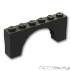 レゴ パーツ アーチ 1 x 6 x 2 - タイプ3 [ Black / ブラック ] | LEGO純正品の バラ 売り