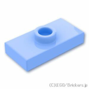 レゴ パーツ タイル 1 x 2 - センタースタッド [ Bt,Lt Blue / ブライトライトブルー ]  LEGO純正品の バラ 売り
