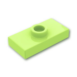 レゴ パーツ タイル 1 x 2 - センタースタッド [ Yellowish Green / イエローイッシュグリーン ]  LEGO純正品の バラ 売り