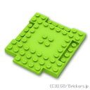 レゴ パーツ ブロック 8 x 8 インデント 1 x 4 ＆サイドプレート 1 x 4 [ Lime / ライム ]  LEGO純正品の バラ 売り