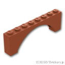 レゴ パーツ アーチ 1 x 8 x 2 - ライズド [ Reddish Brown / ブラウン ]  LEGO純正品の バラ 売り