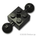 レゴ パーツ テクニック ブロック 2 x 2 - 2ボールジョイント 十字穴 [ Black / ブラック ] | LEGO純正品の バラ 売り