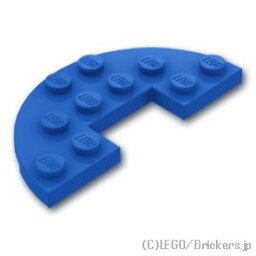 レゴ パーツ プレート 3 x 6 - ラウンドハーフ カットアウト [ Blue / ブルー ] | LEGO純正品の バラ 売り