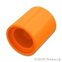 レゴ パーツ テクニック リフトアーム 1 x 1 - スペーサー [ Orange / オレンジ ]  LEGO純正品の バラ 売り