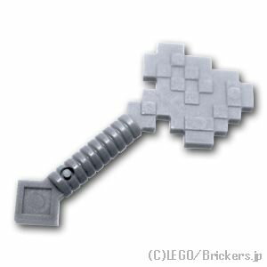 レゴ マインクラフト（売れ筋ランキング） レゴ パーツ ピクセルの斧 - マインクラフト [ Flat Silver / フラットシルバー ] | LEGO純正品の バラ 売り