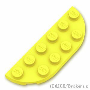 レゴ パーツ プレート 2 x 6 - ダブルラウンドコーナー  | LEGO純正品の バラ 売り